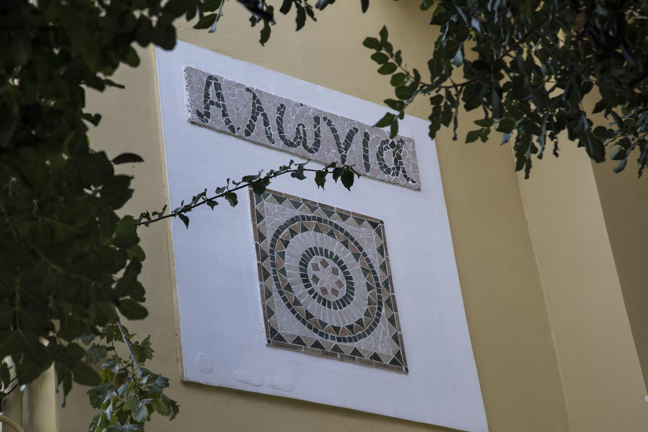 Alonia Studios & Maisonettes تولو المظهر الخارجي الصورة